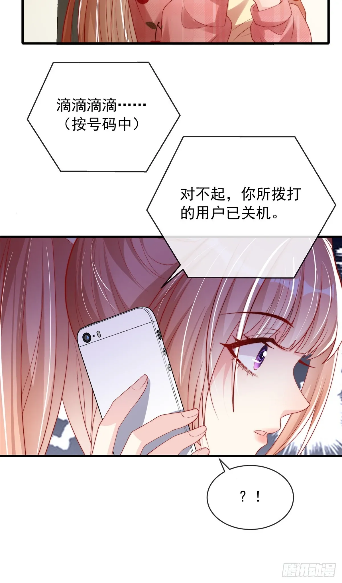 128 第22页