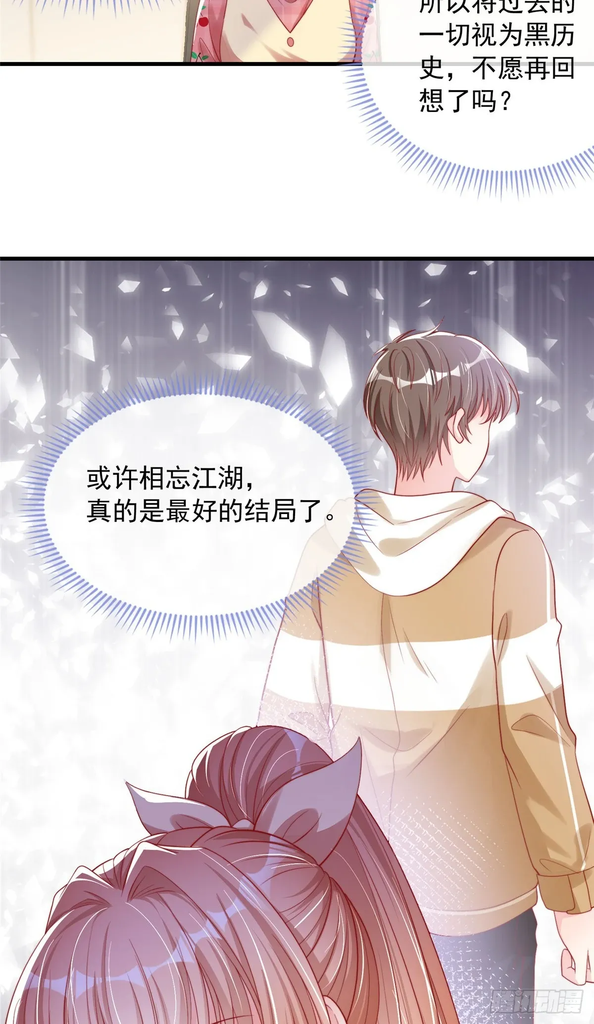 128 第24页