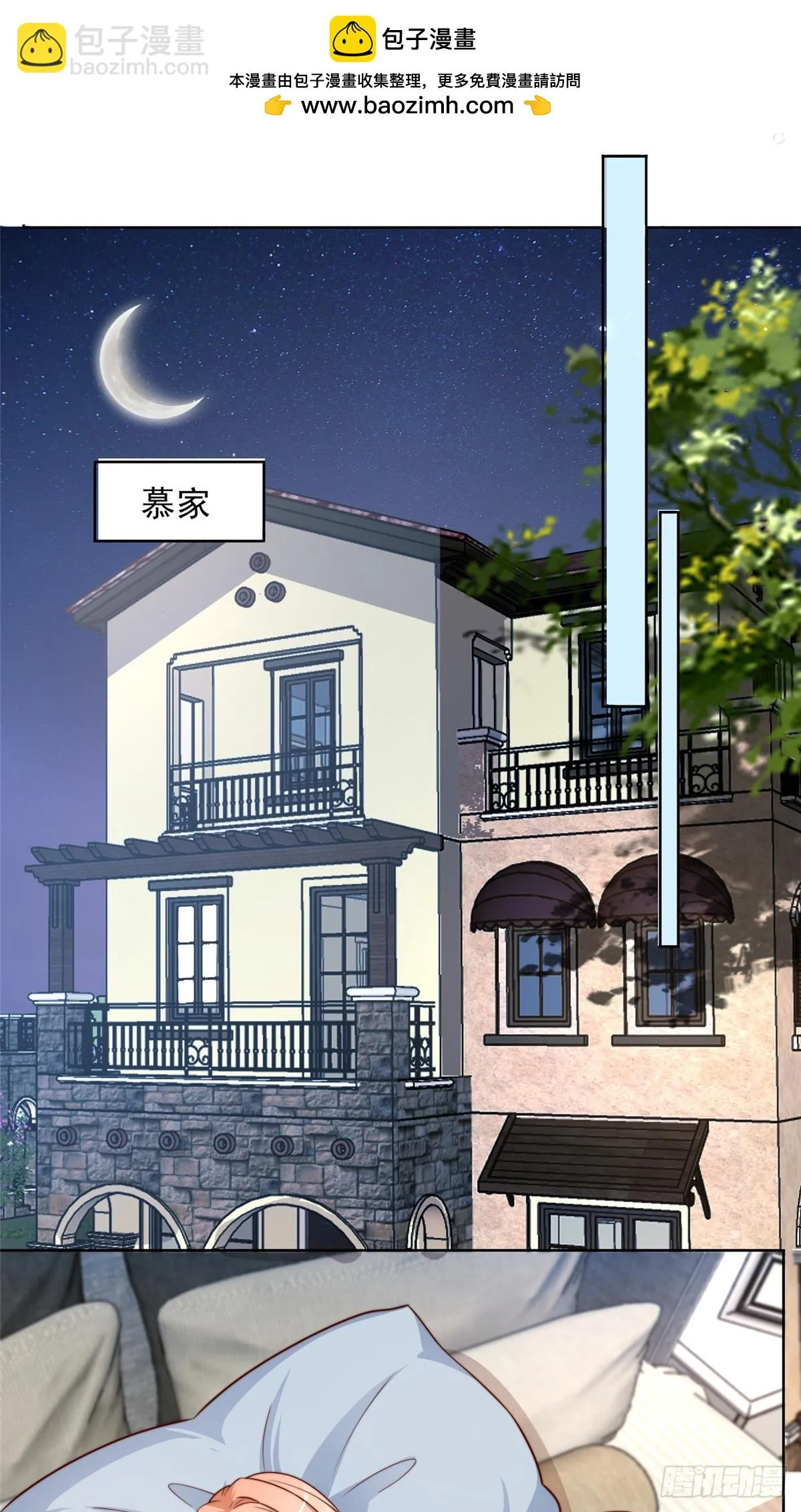 127 第2页