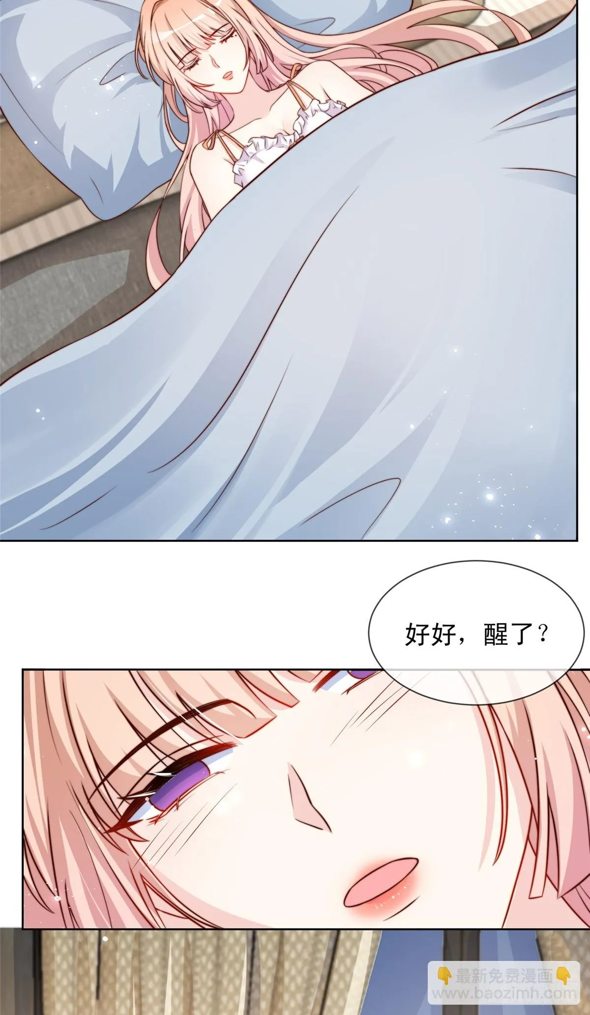 127 第3页