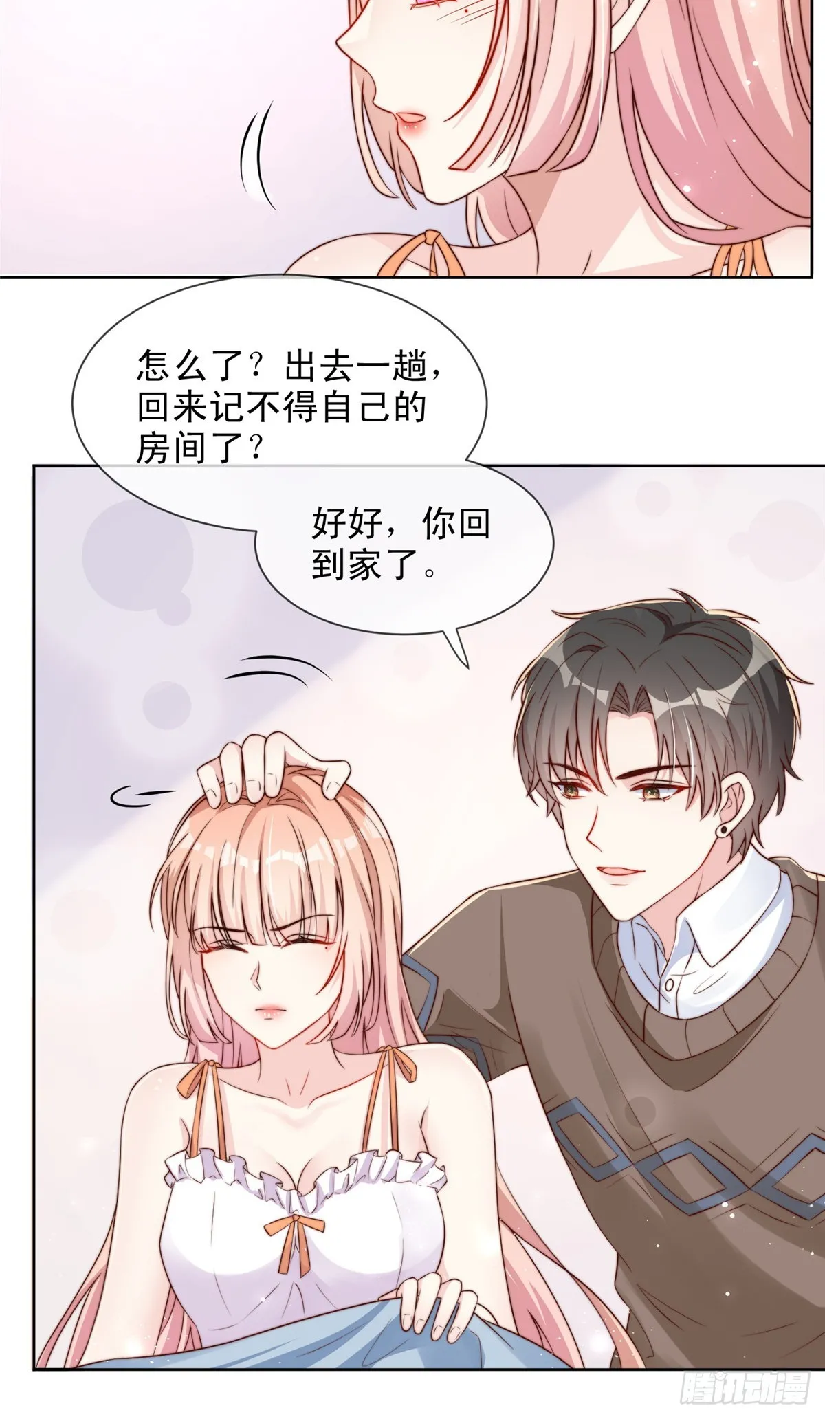 127 第5页