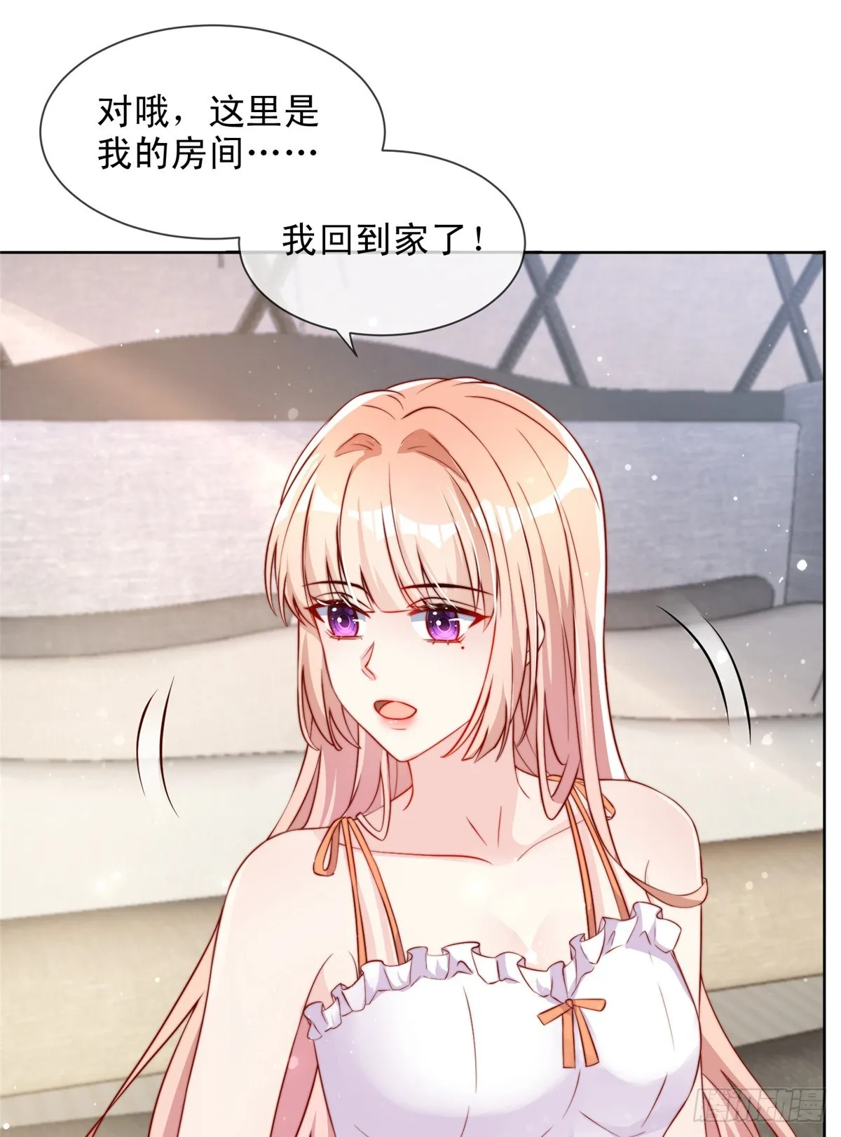 127 第6页