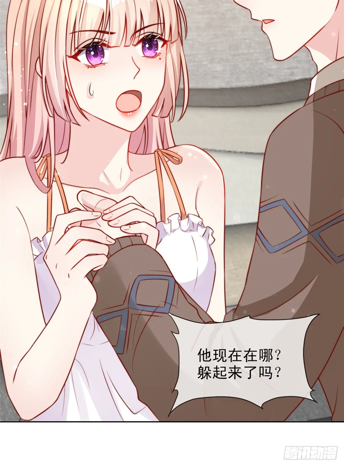 127 第8页