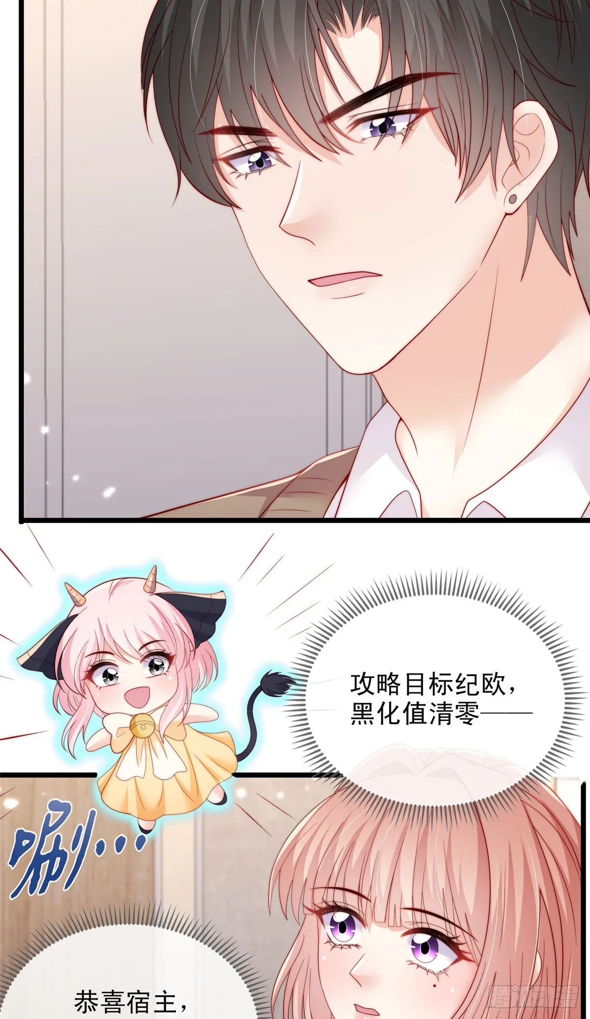 127 第11页