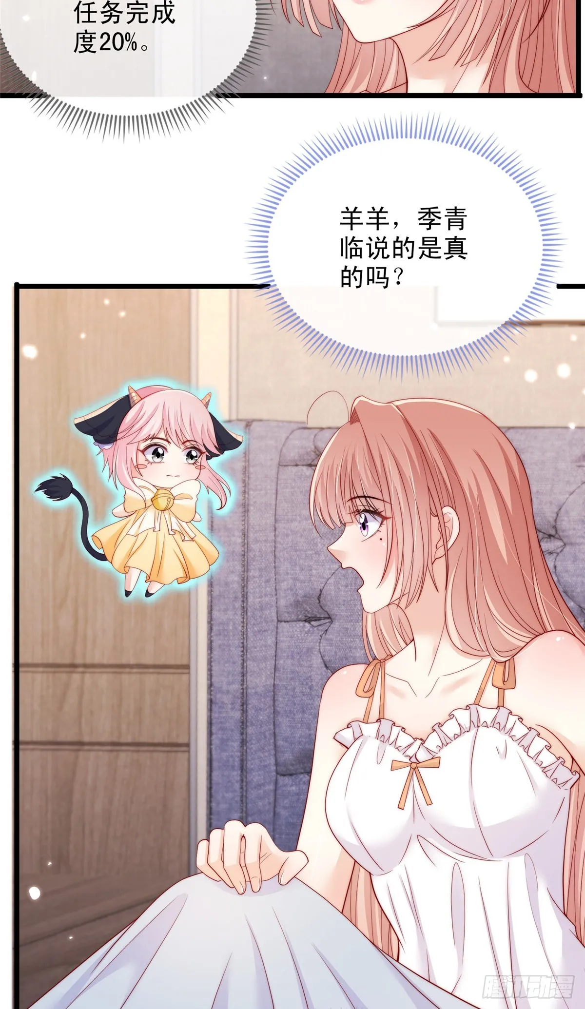 127 第12页
