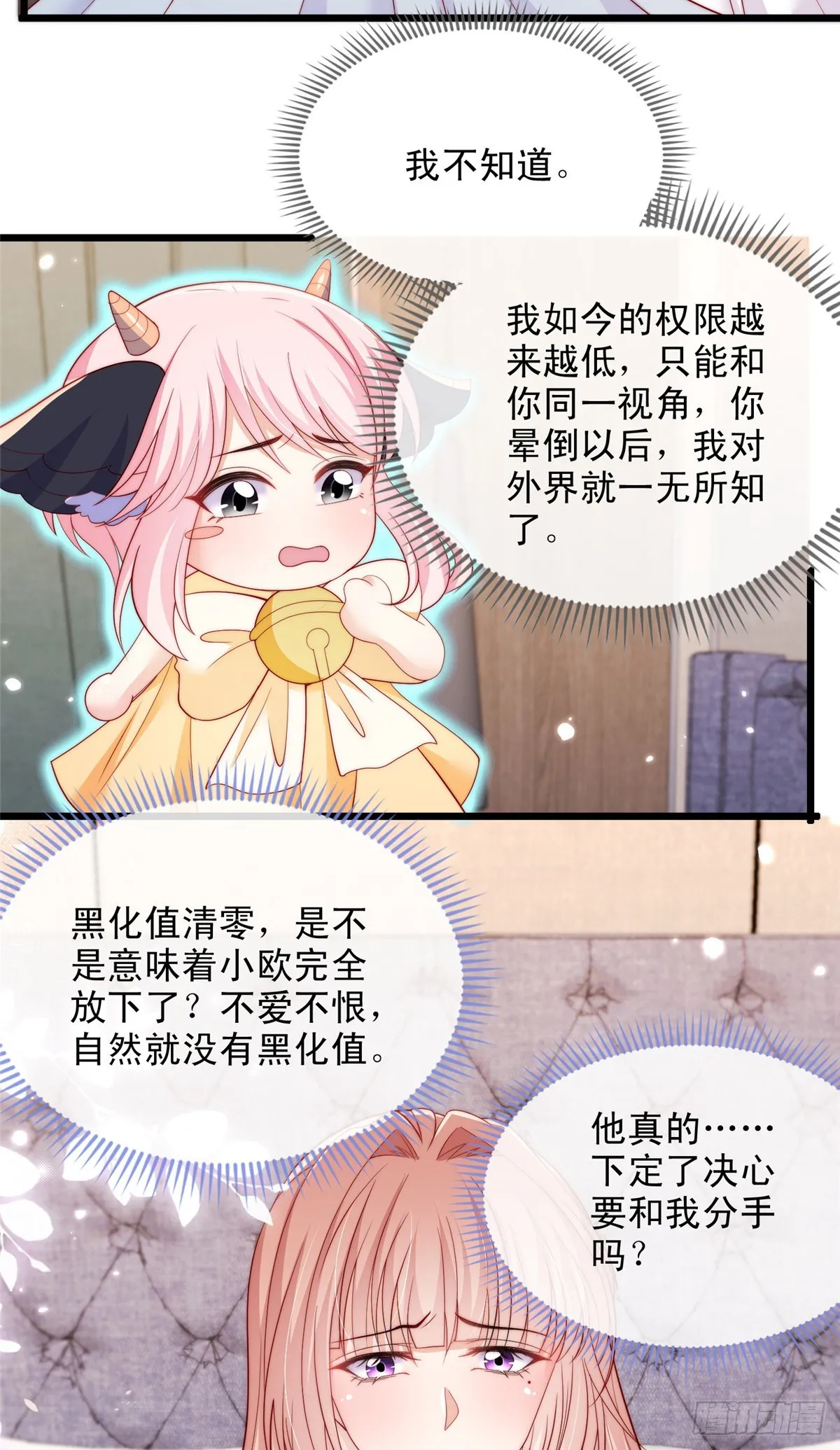127 第13页