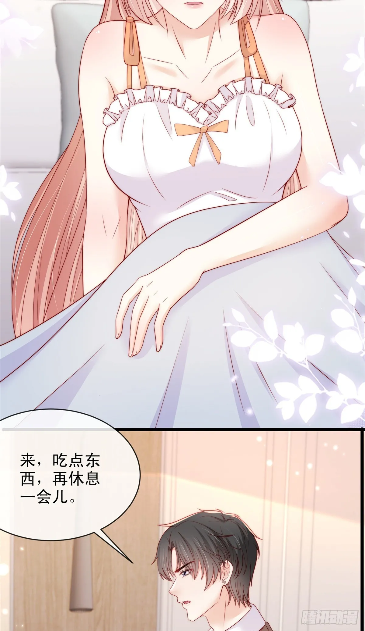 127 第14页