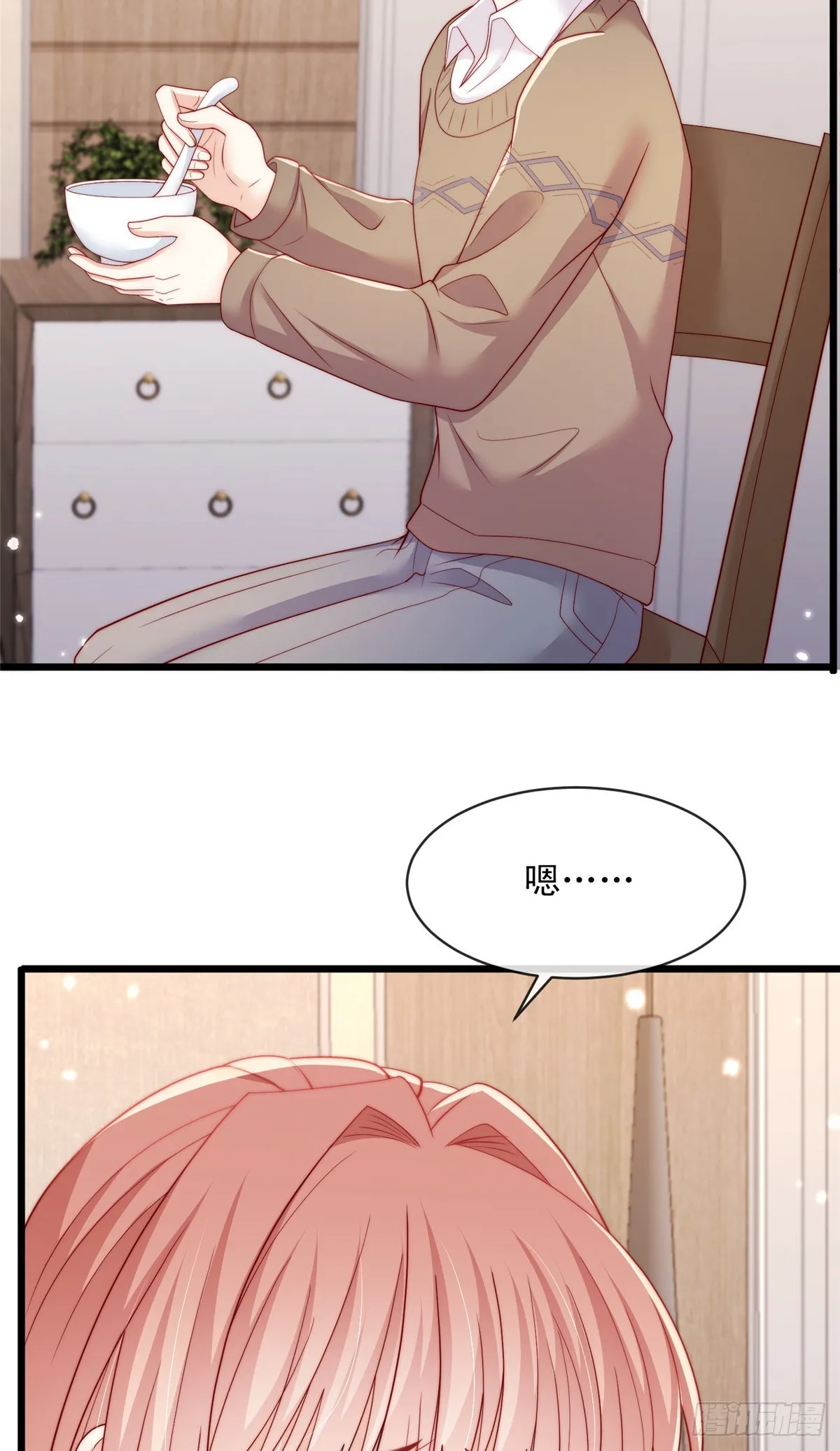 127 第15页