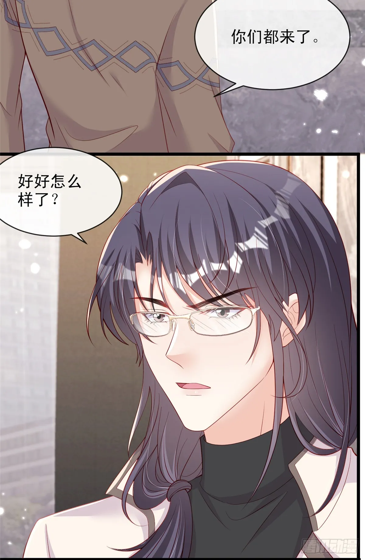 127 第18页