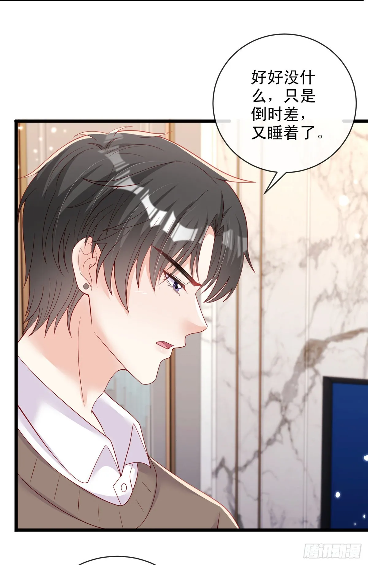 127 第19页