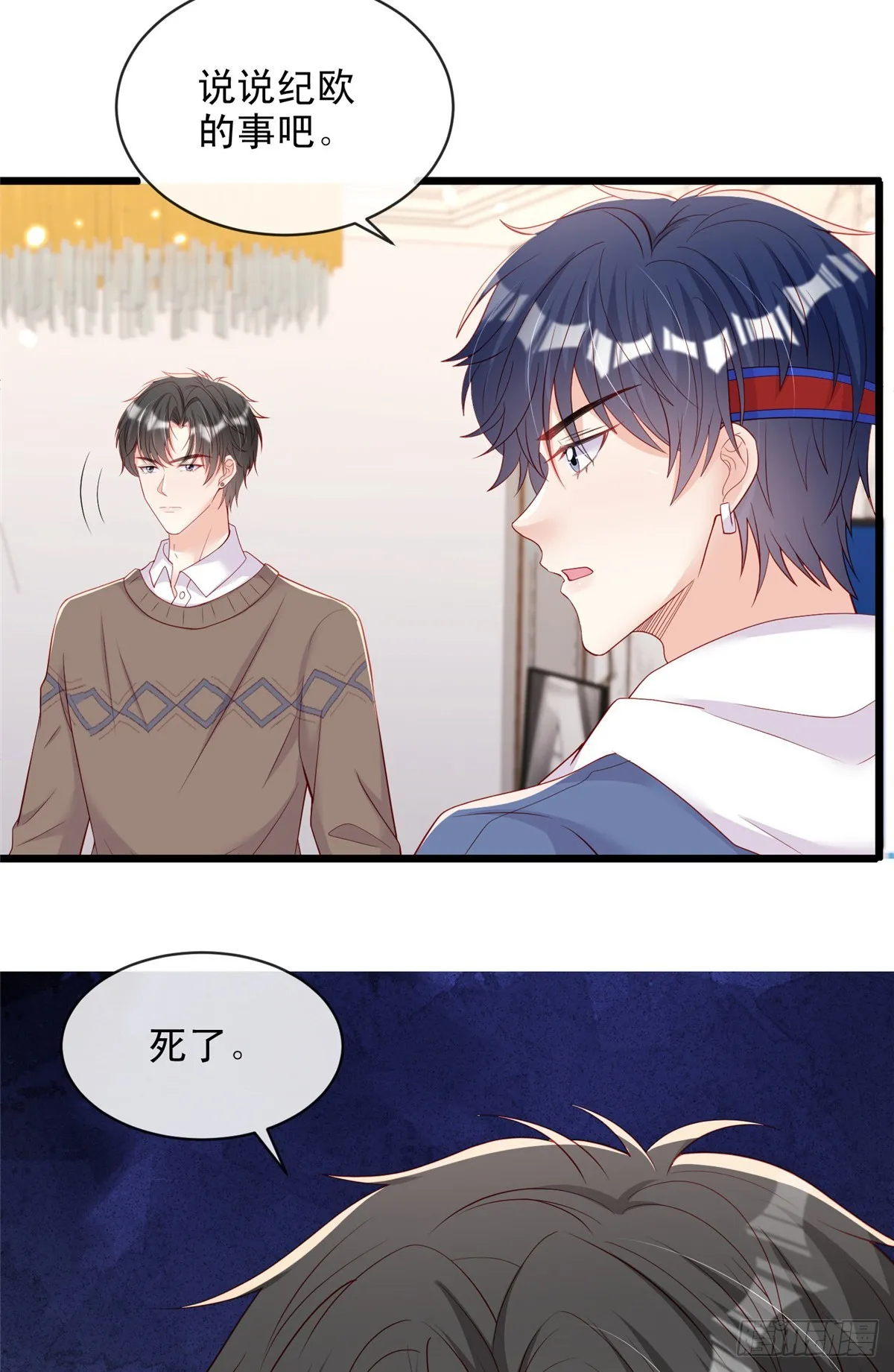 127 第20页