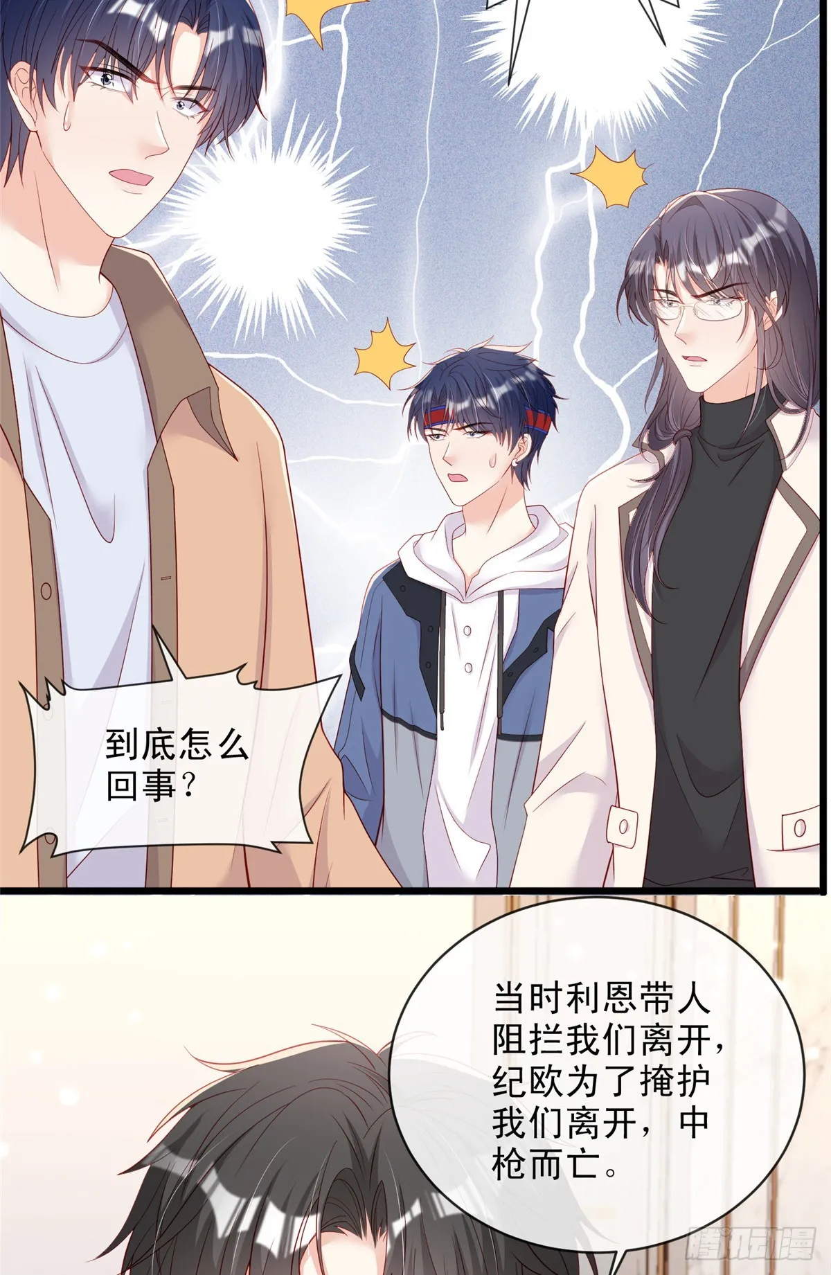 127 第22页