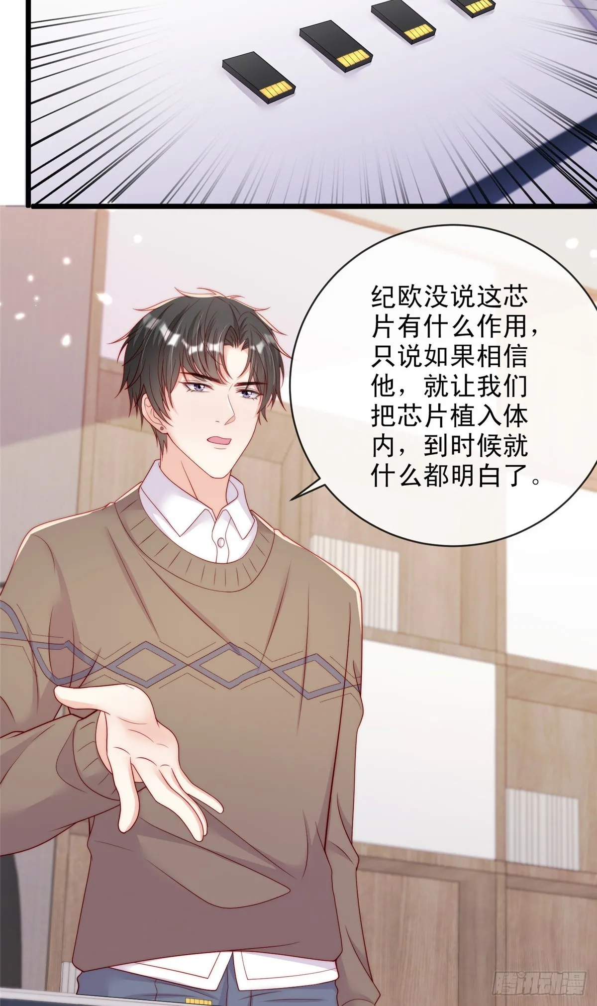 127 第27页