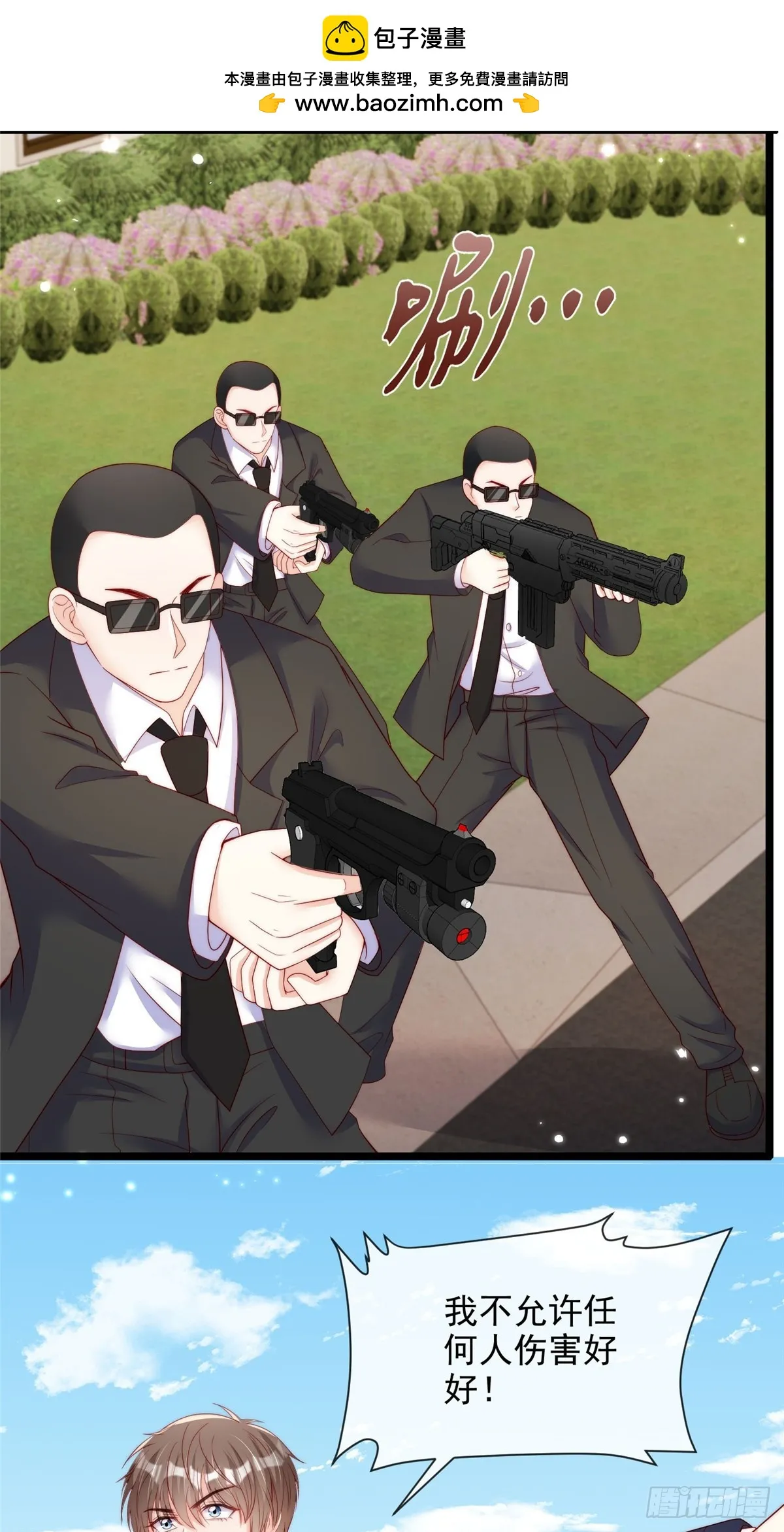 126 第2页
