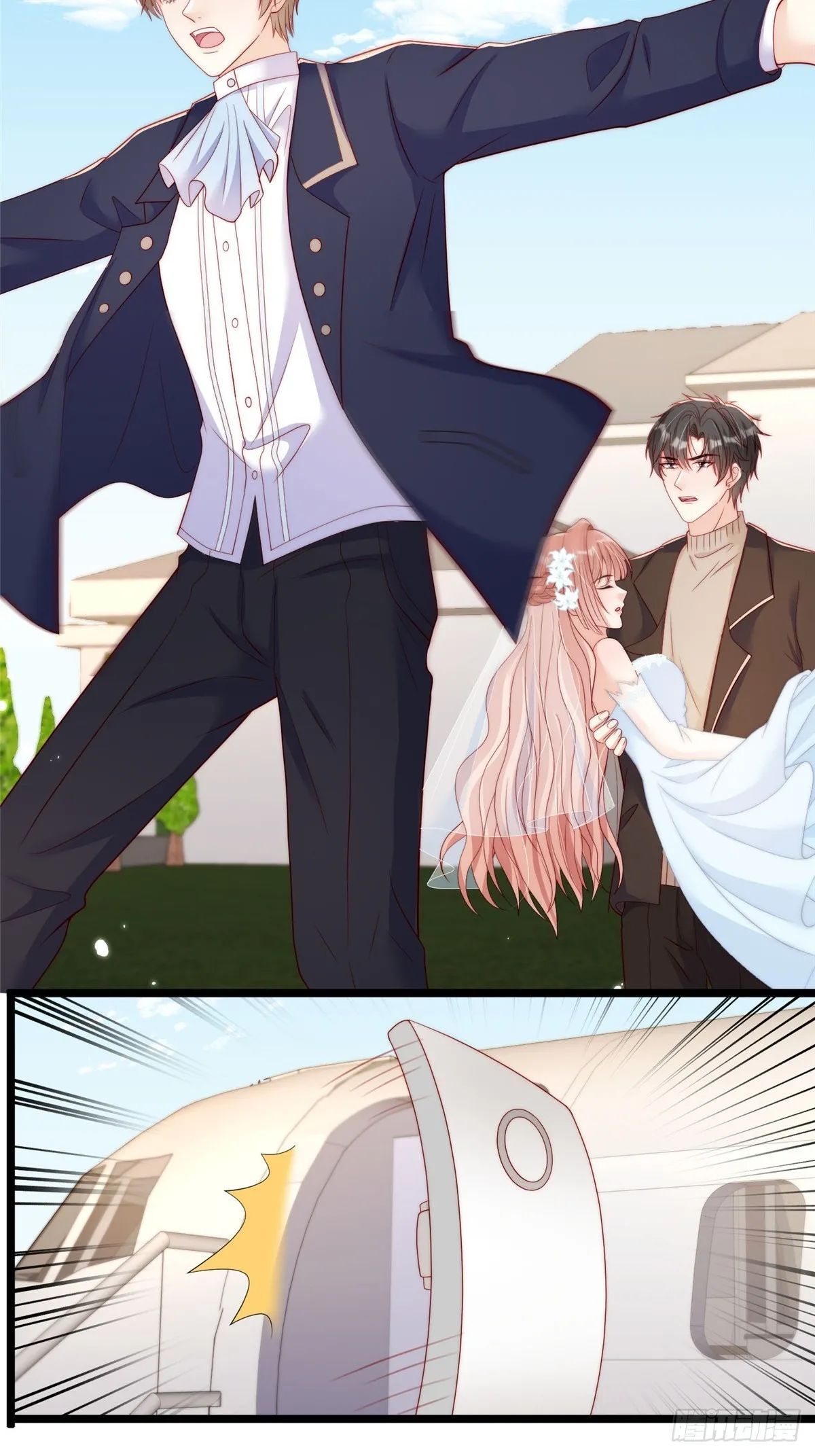 126 第3页