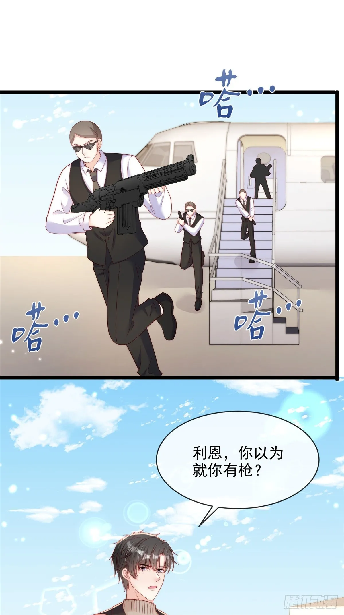 126 第4页