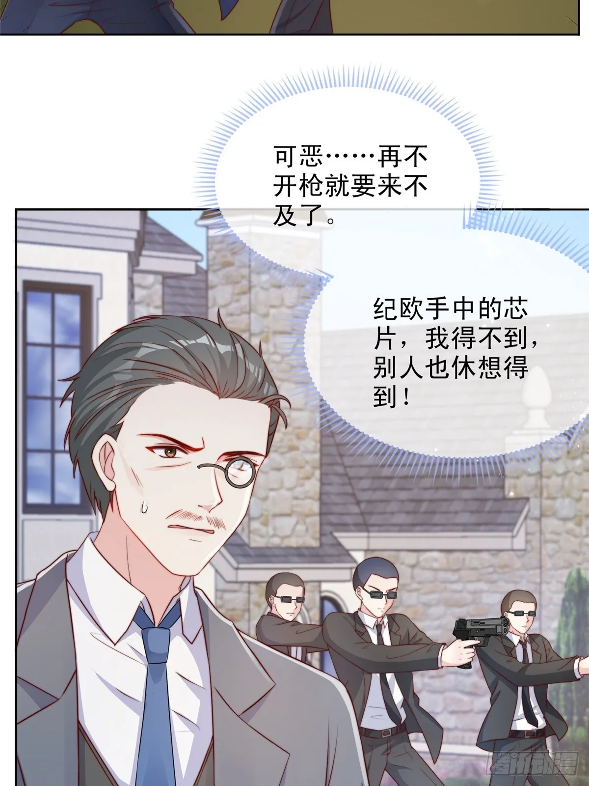126 第8页