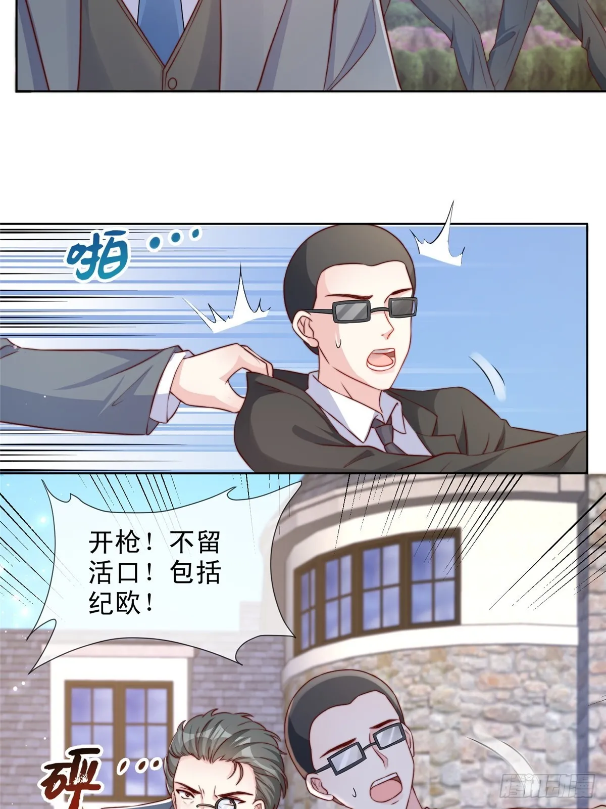 126 第9页