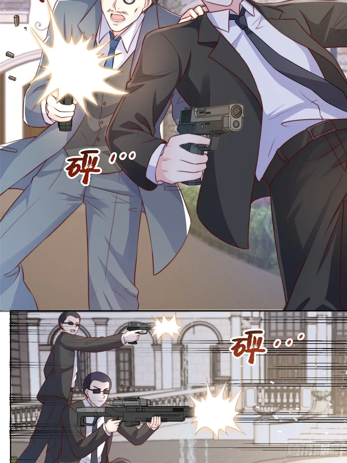 126 第10页