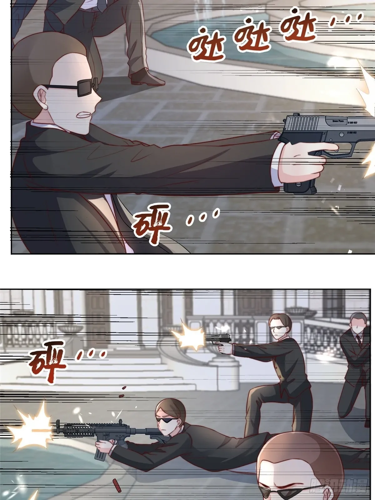 126 第11页