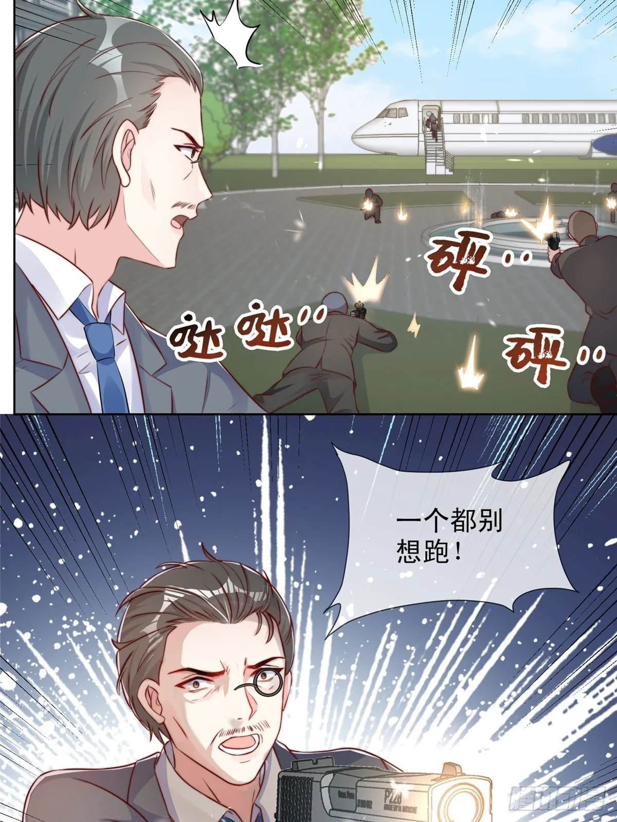 126 第14页