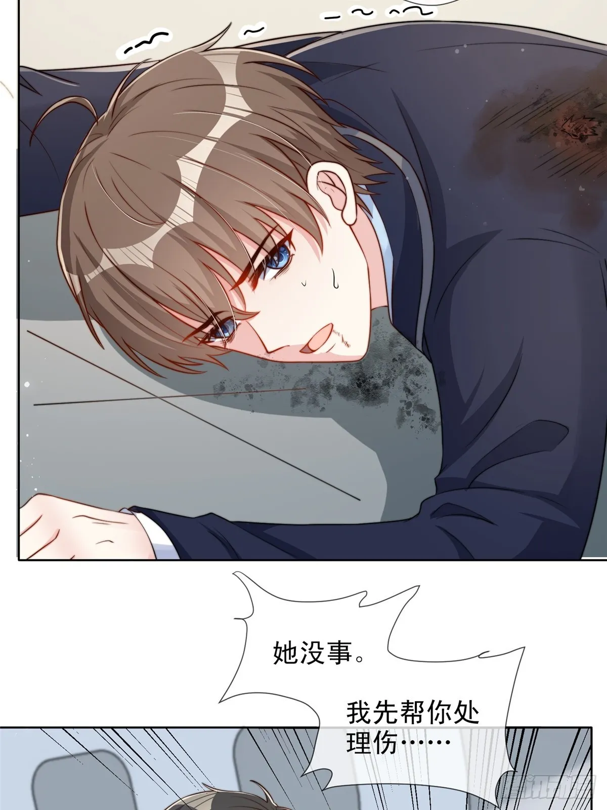 126 第20页