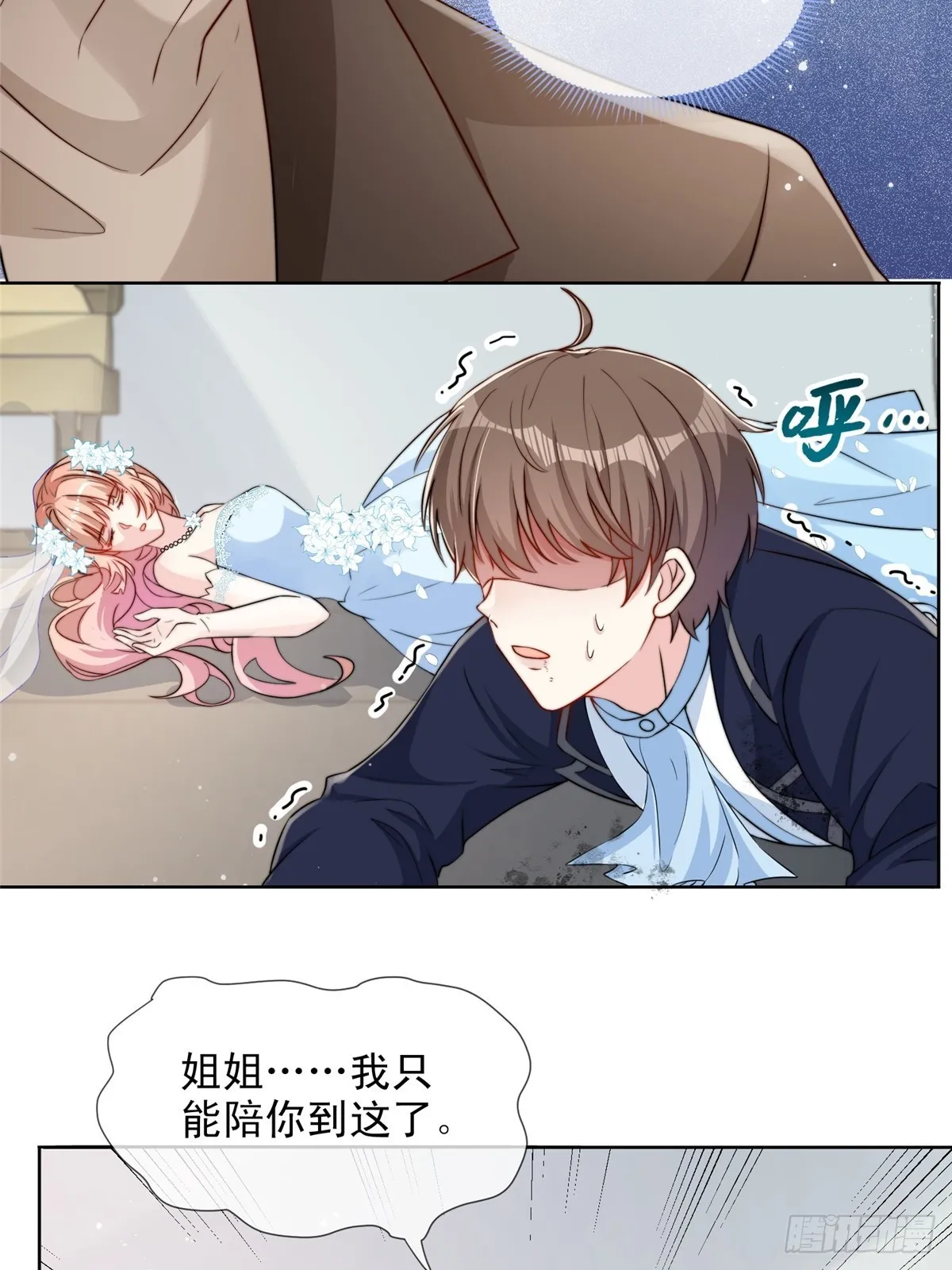 126 第23页