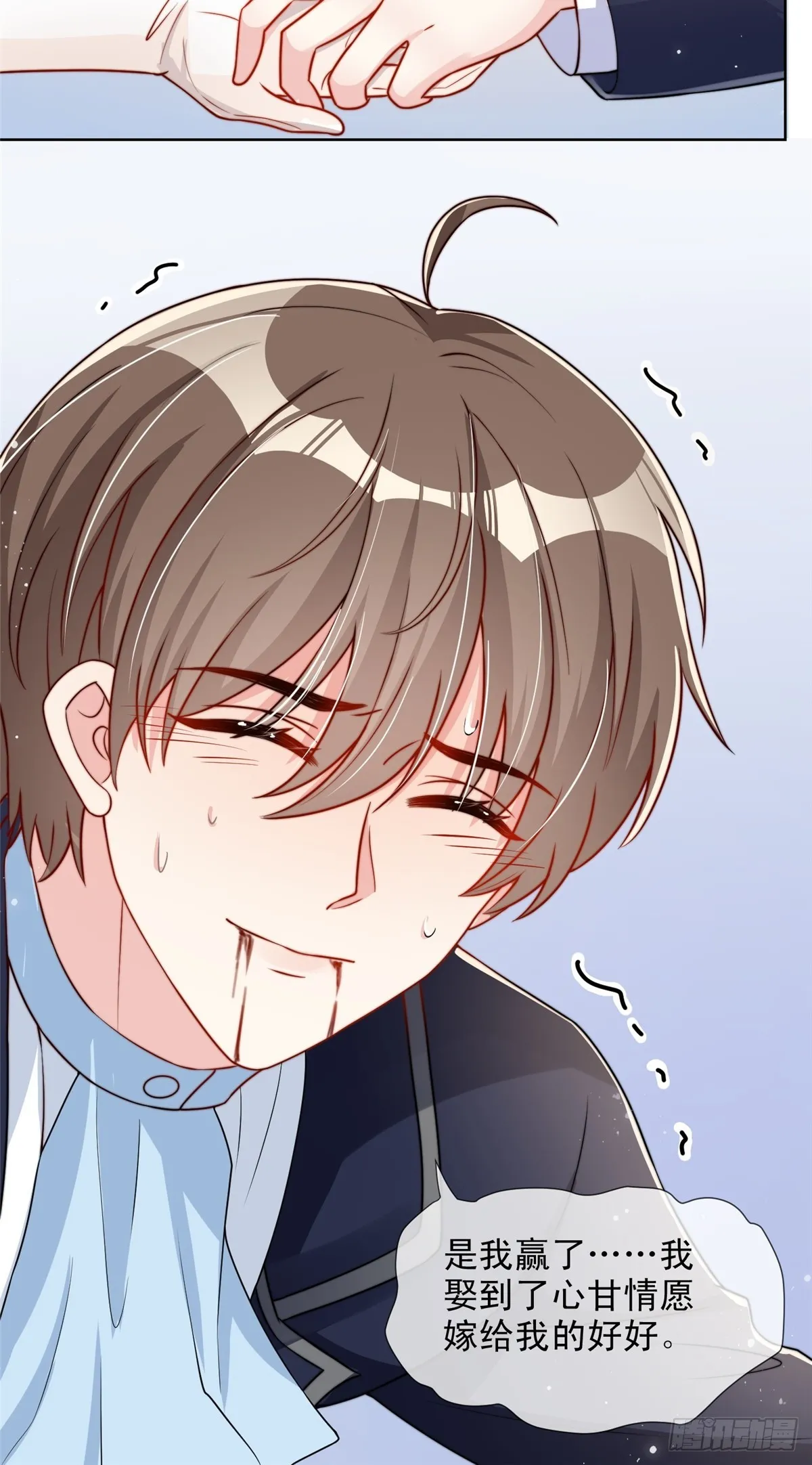 126 第25页