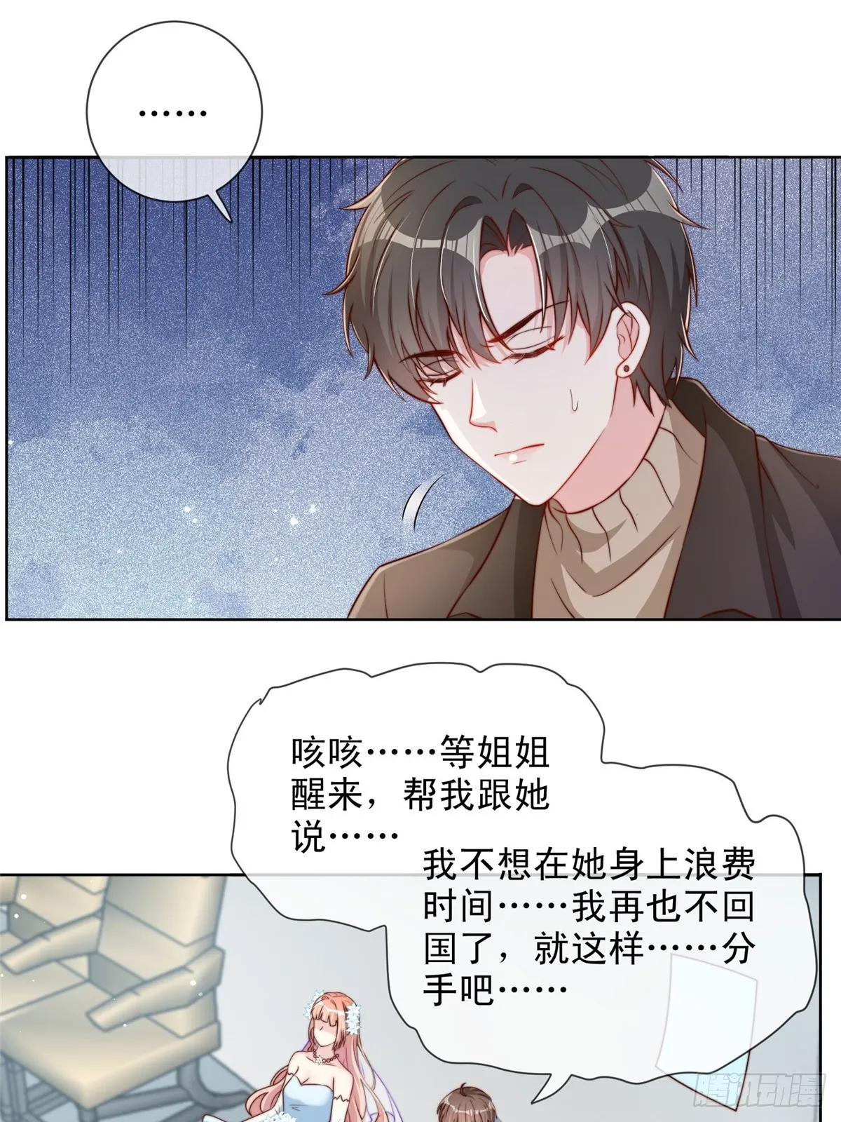 126 第26页