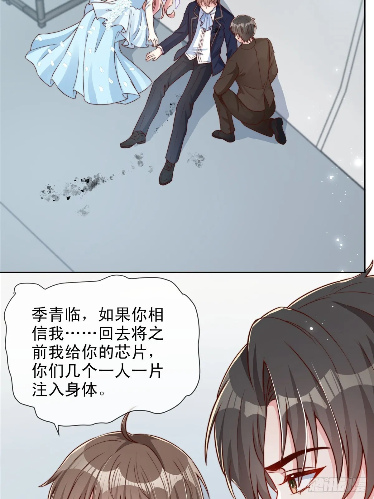 126 第27页