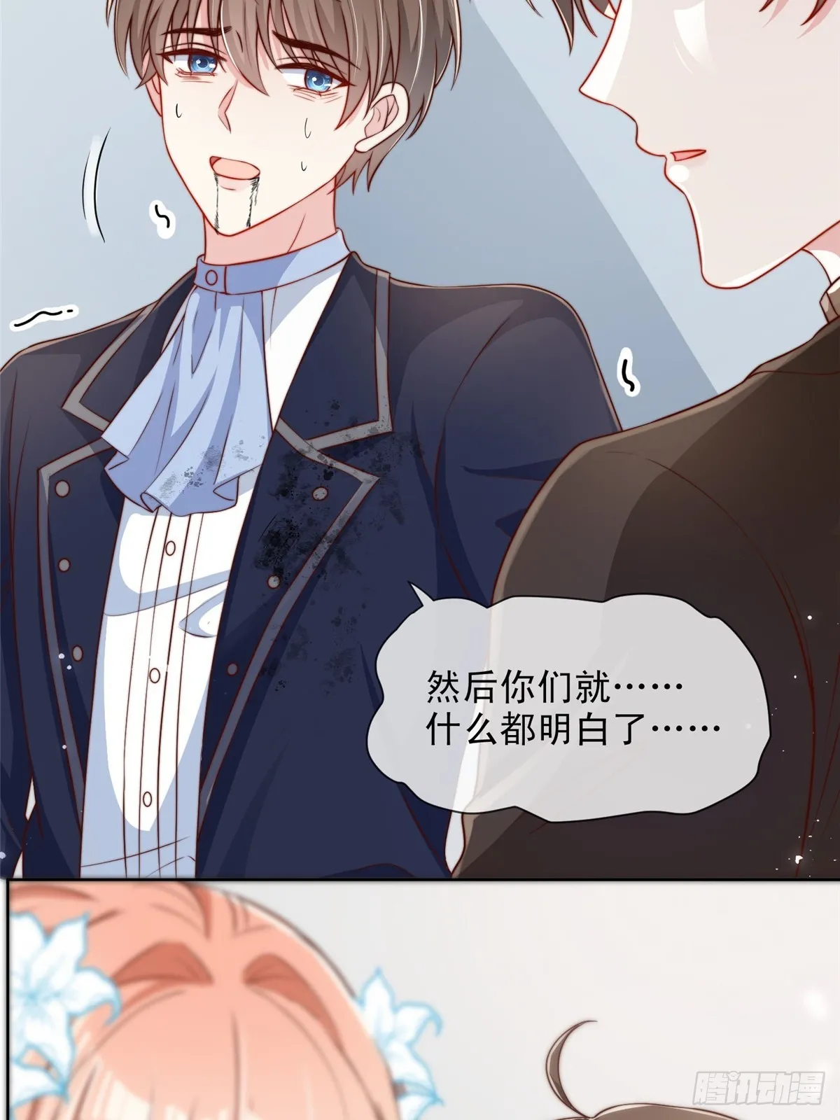 126 第28页
