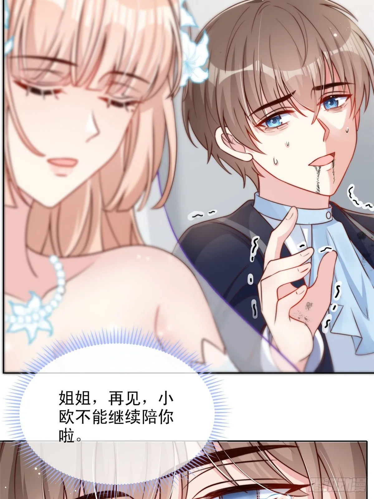 126 第29页