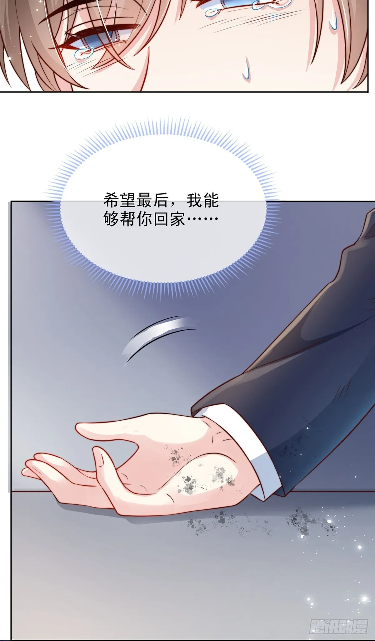 126 第30页