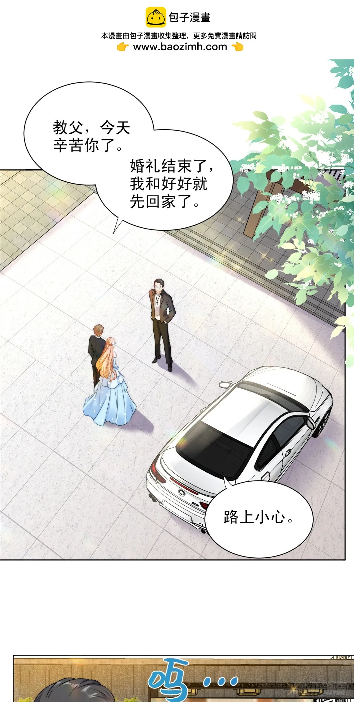 125 第2页