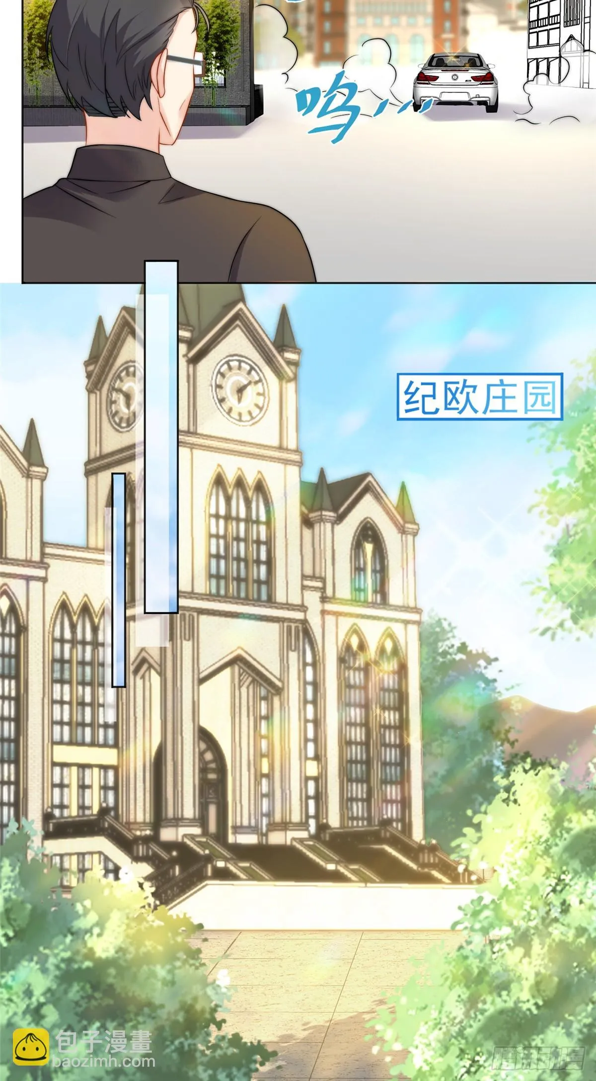125 第3页