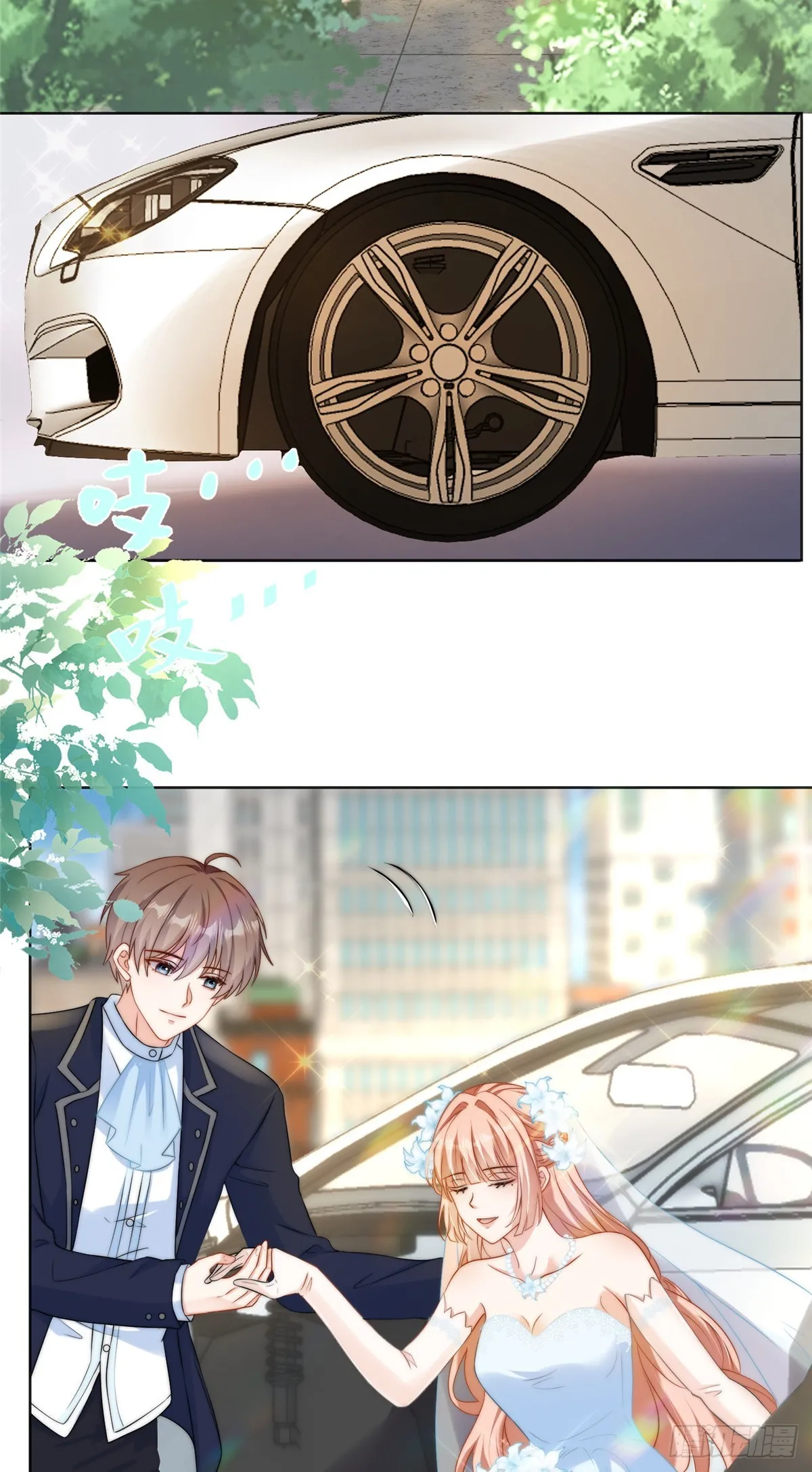 125 第4页