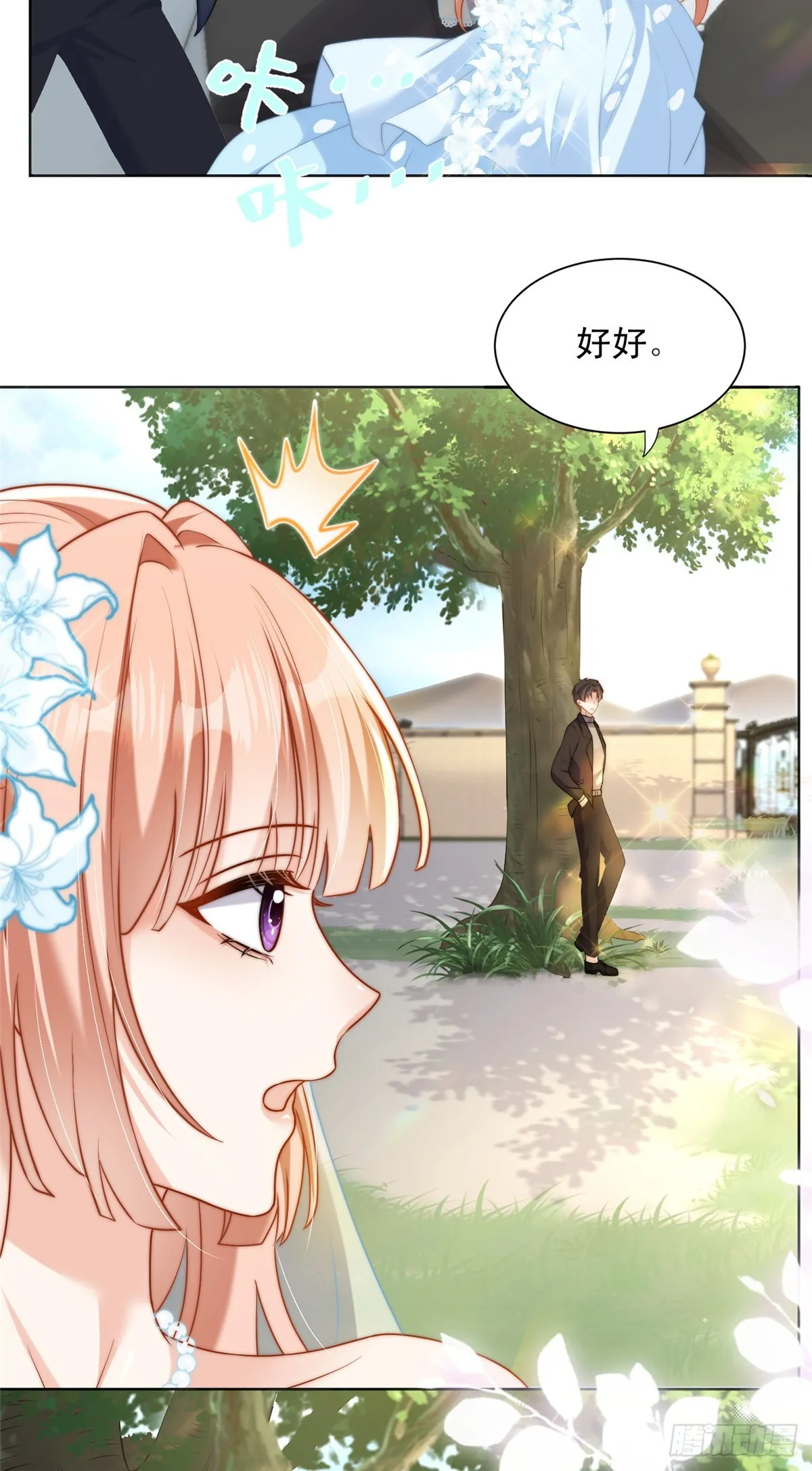 125 第5页