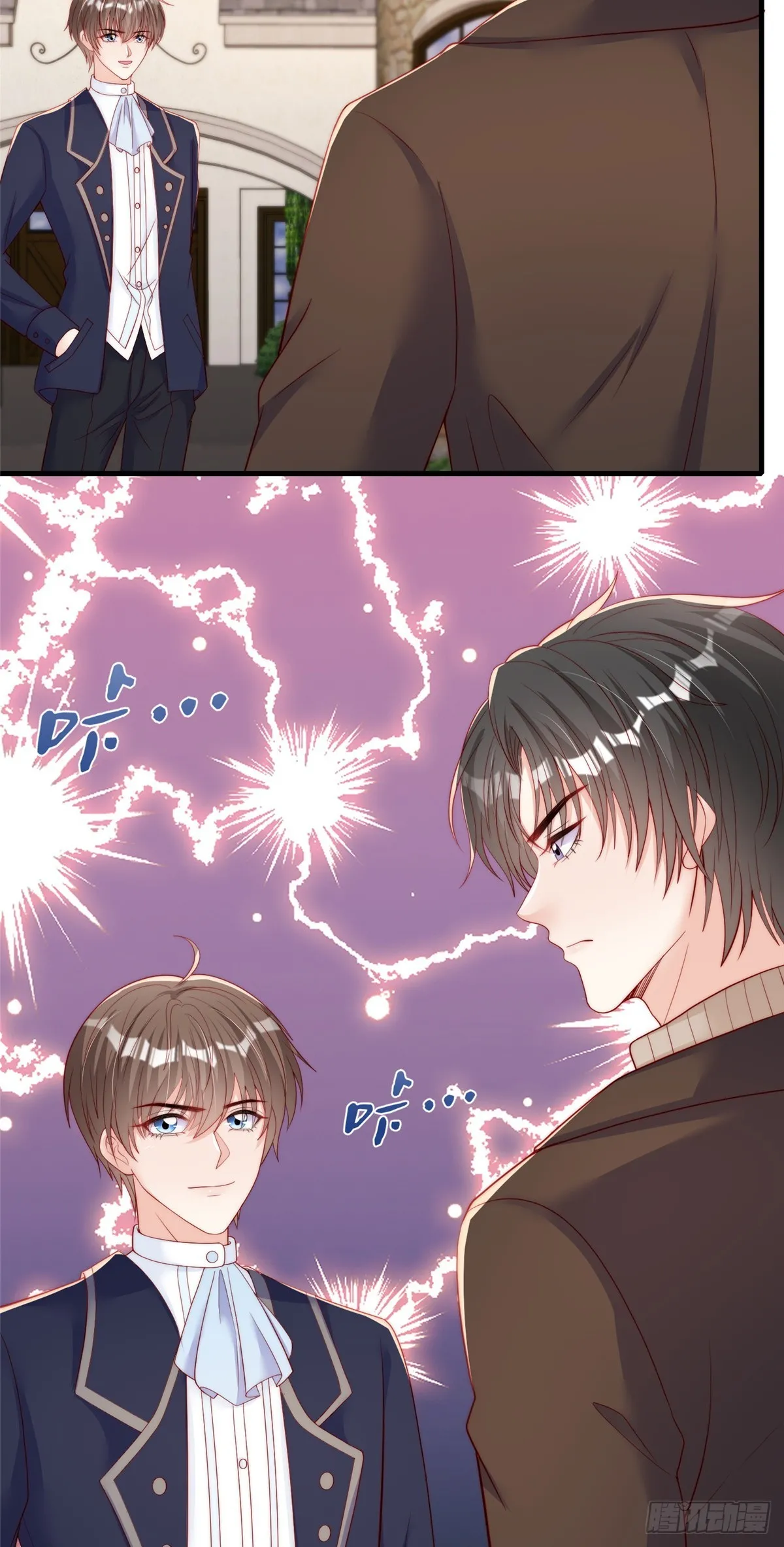 125 第12页