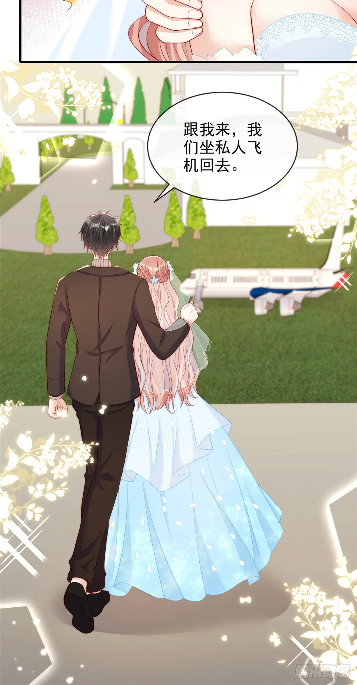 125 第14页