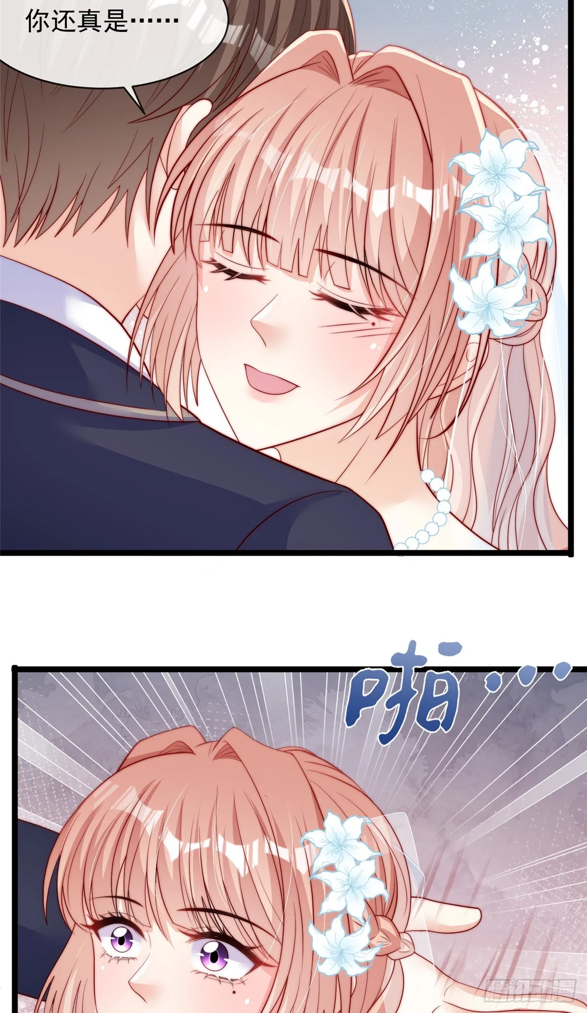 125 第17页