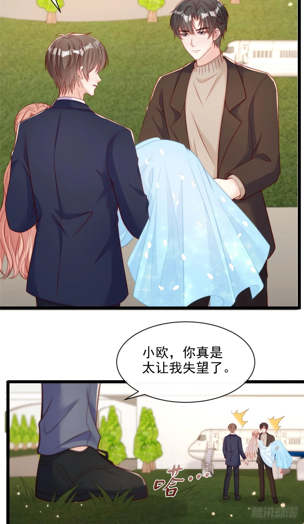 125 第21页
