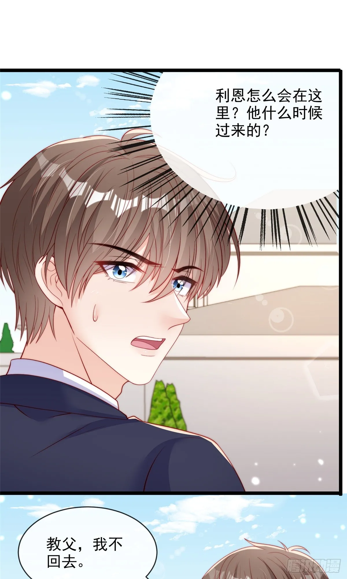 125 第23页
