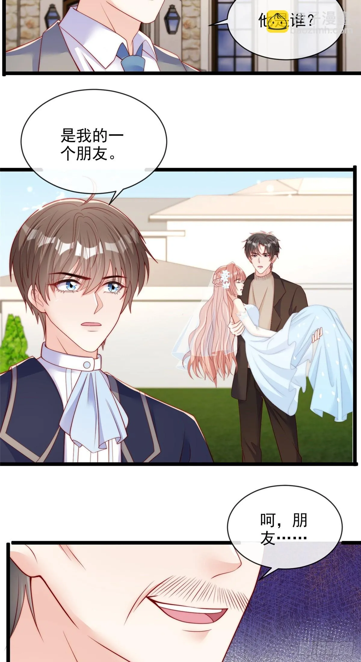 125 第25页