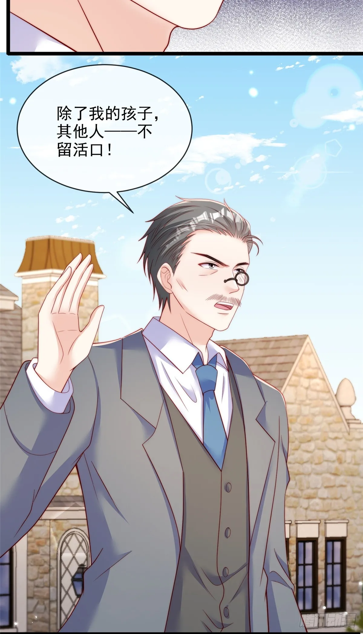 125 第26页
