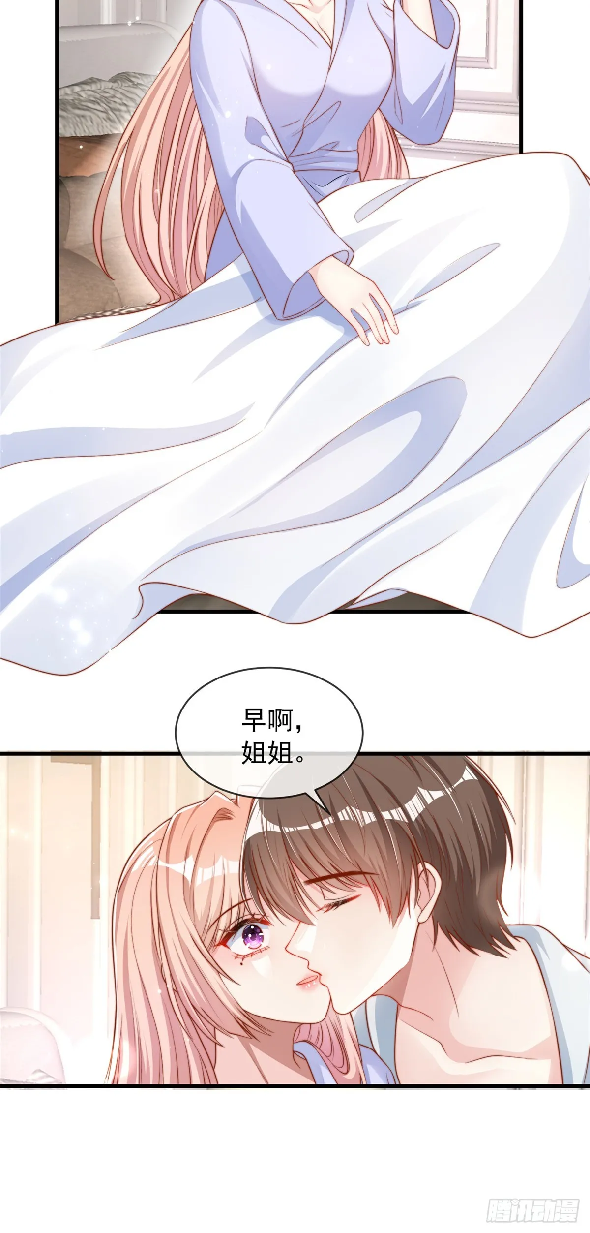 123 第3页