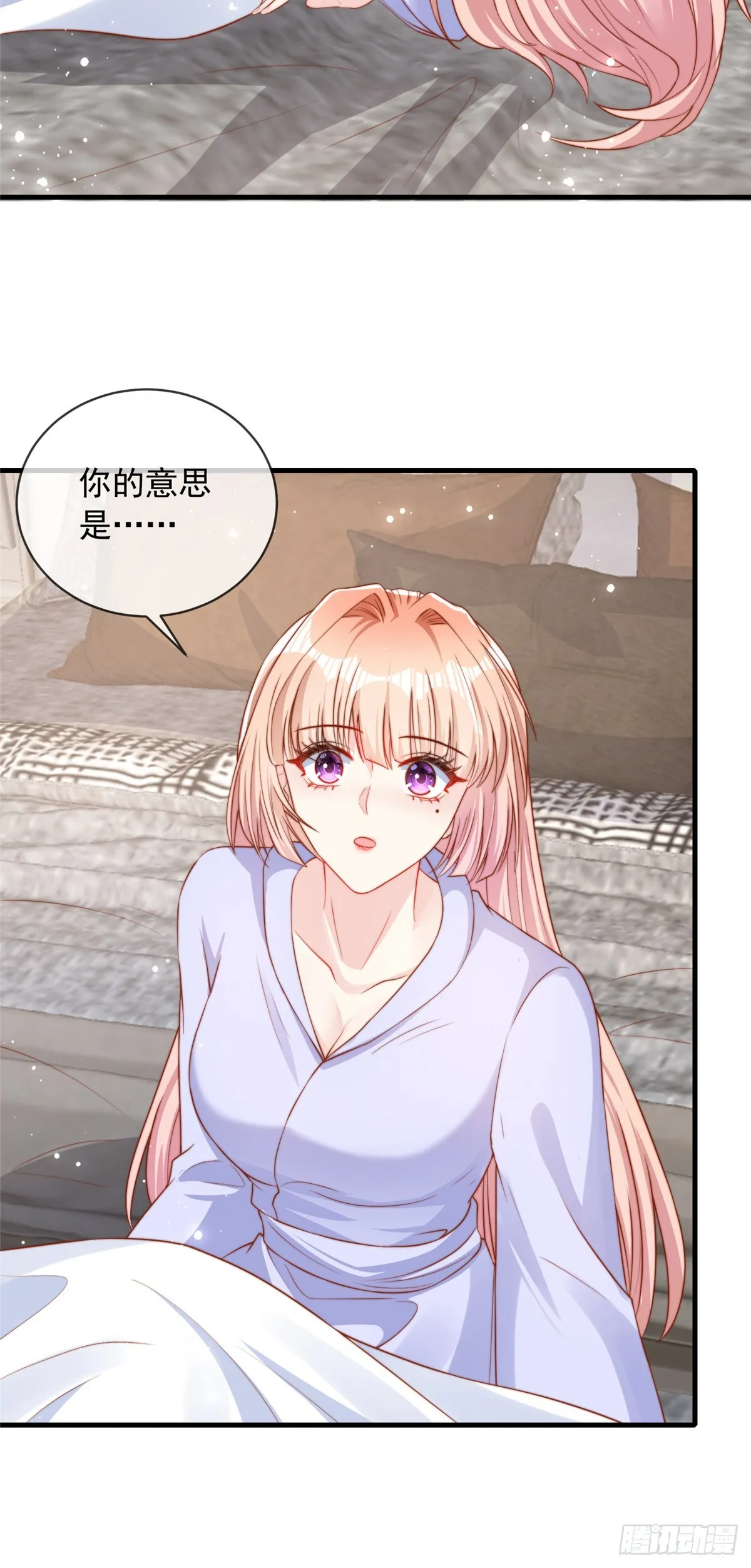 123 第7页