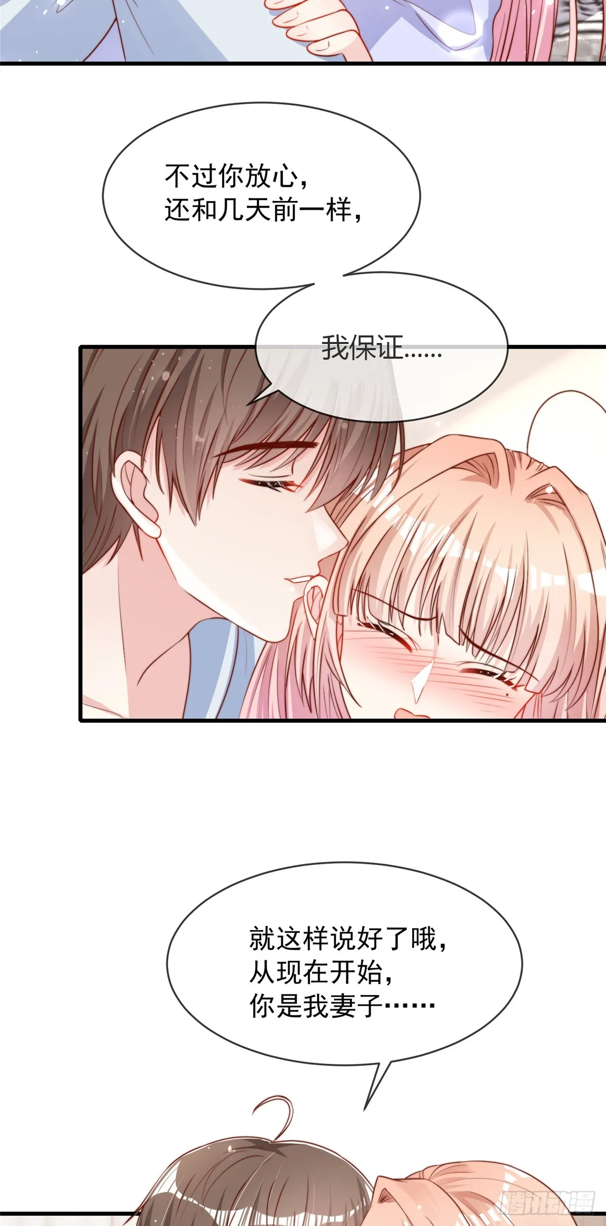 123 第12页