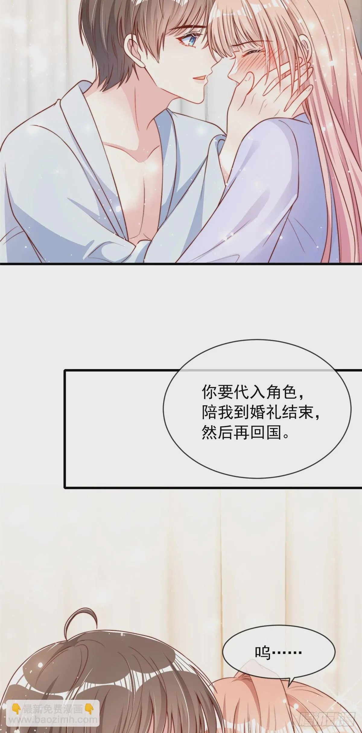 123 第13页