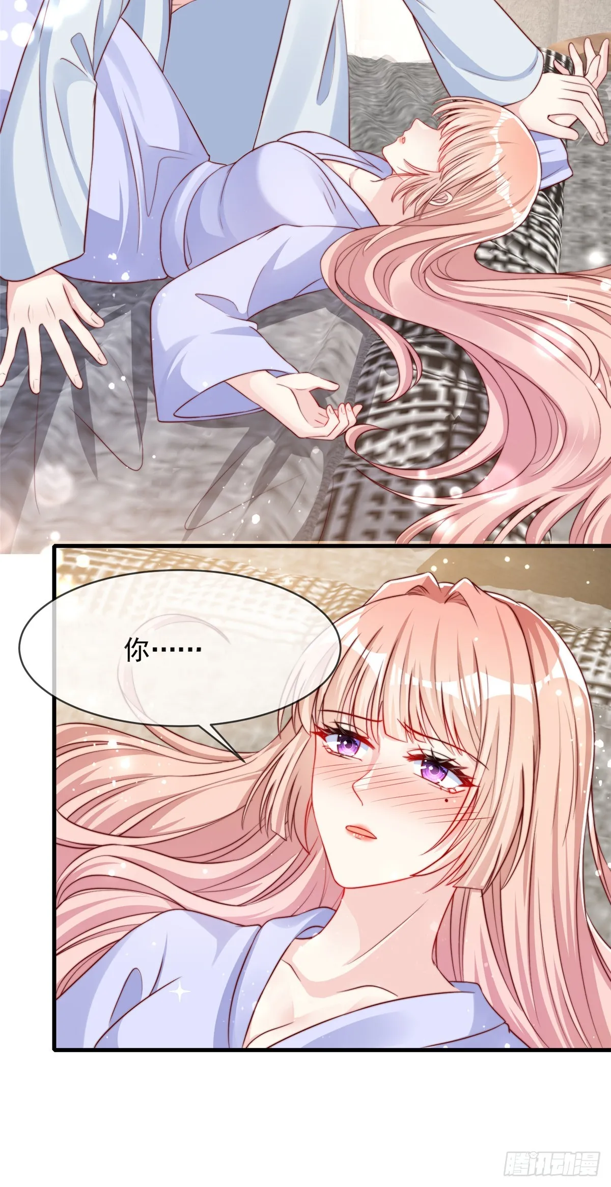 123 第18页