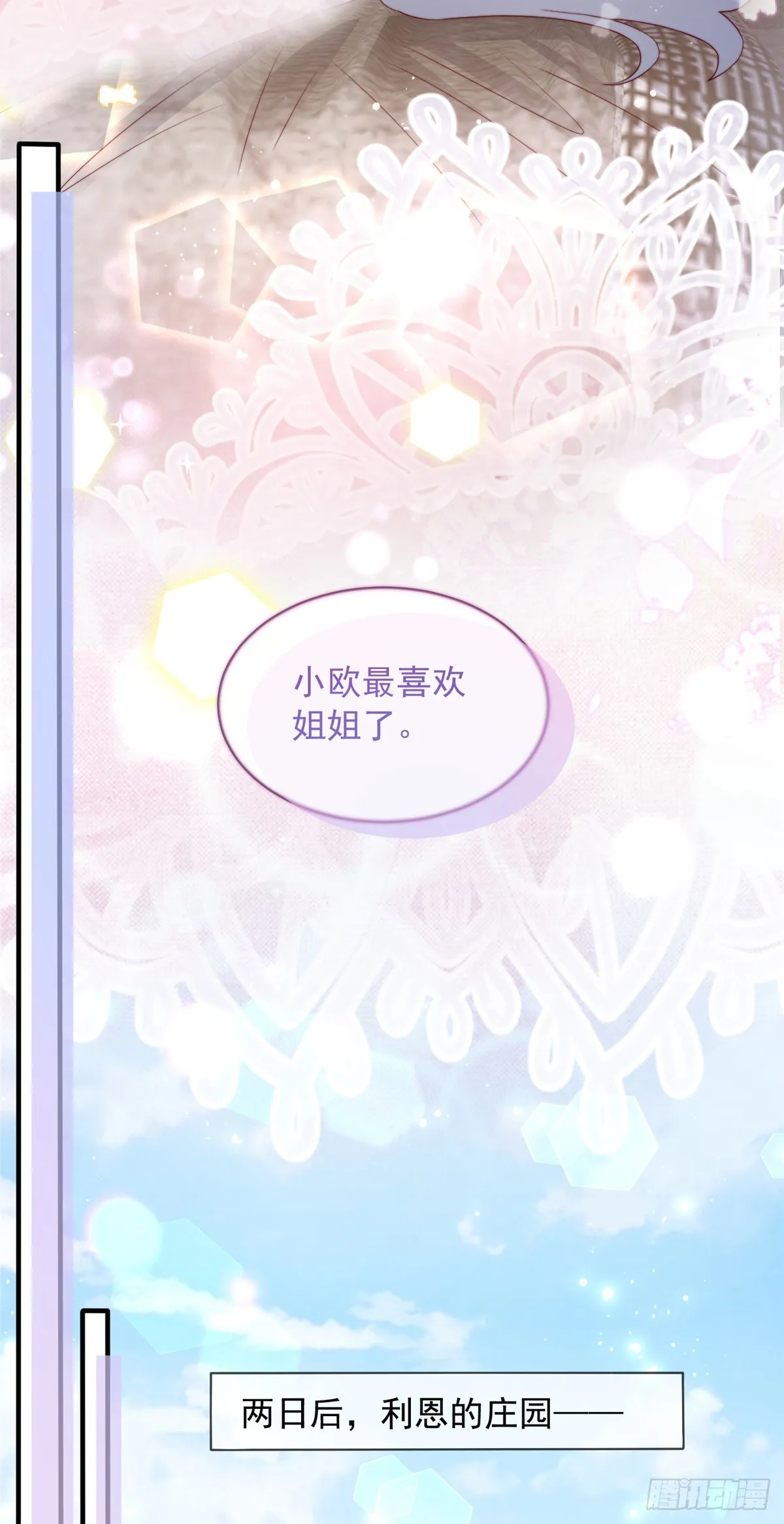 123 第22页